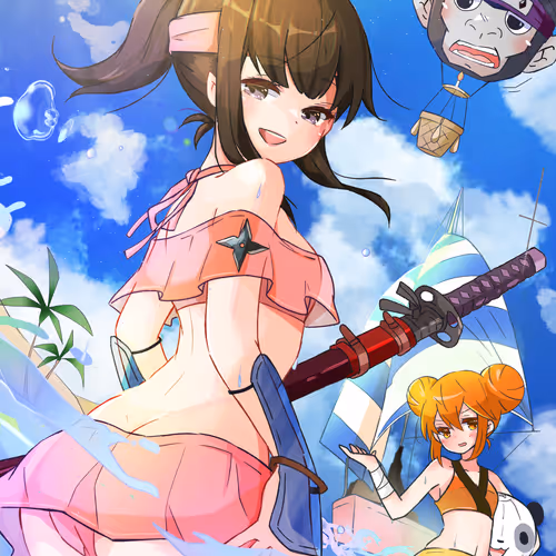 Suzuchii