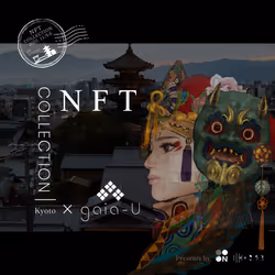 NFT COLOR Premium #689