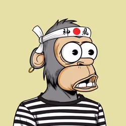 Simp Ape Yacht Club #6721