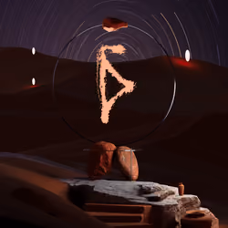 The Lucid Planet #64