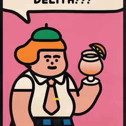 JPG HUMAN  #4899