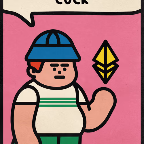 JPG HUMAN  #6137