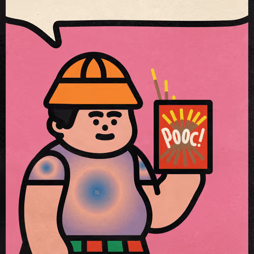 JPG HUMAN  #5315