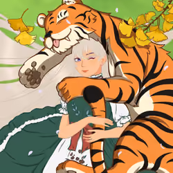 HUG #2092