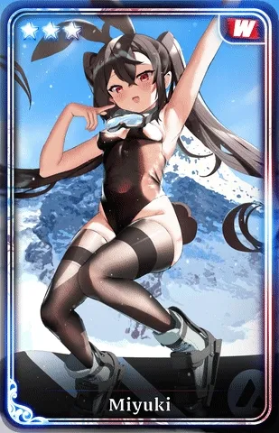 Miyuki (AVAX)