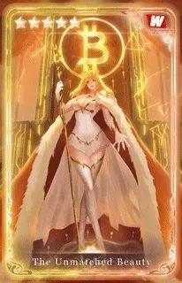 The Unmatched Beauty (Bitcoin)