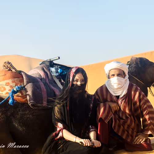 I am from everywhere V2