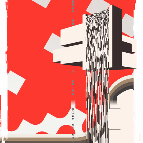 Fallingwater By Daniel Catt