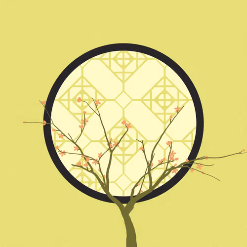 Item #207000298 Media