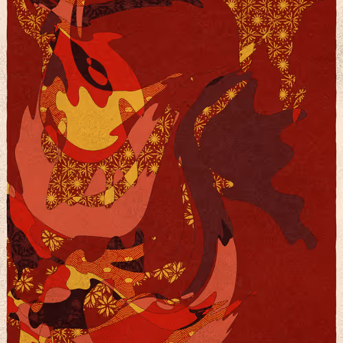 Memories Of Qilin By Emily Xie