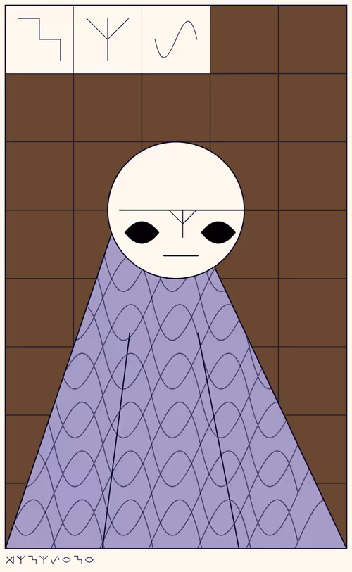 Item #187000107 Media