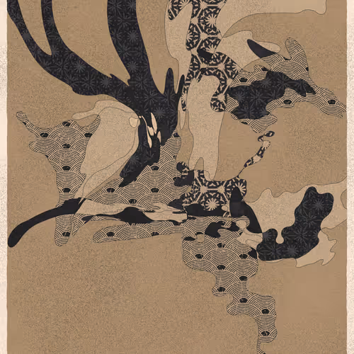 Memories Of Qilin By Emily Xie
