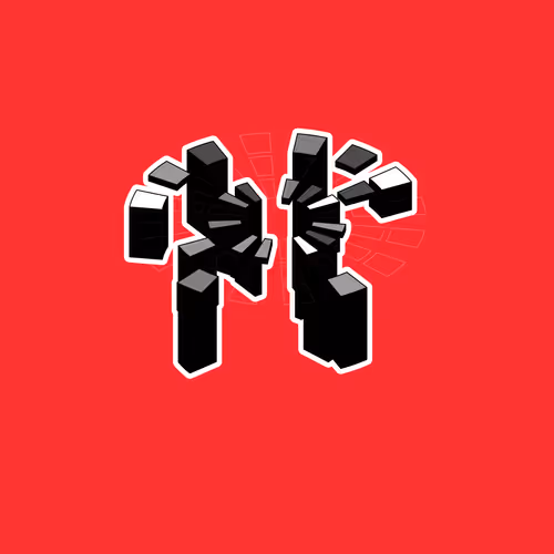 Item #289000820 Media