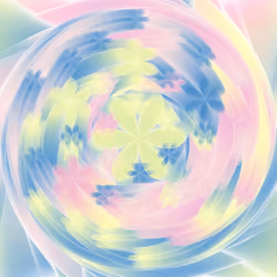 Rotor #189