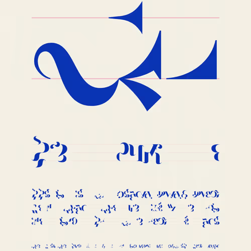 Asemica By Emily Edelman Dima Ofman Andrew Badr