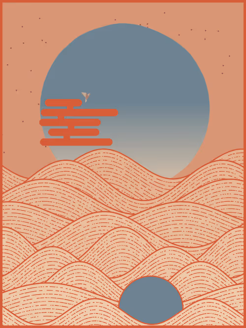 Item #226000116 Media