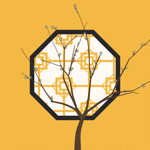 Item #207000037 Media