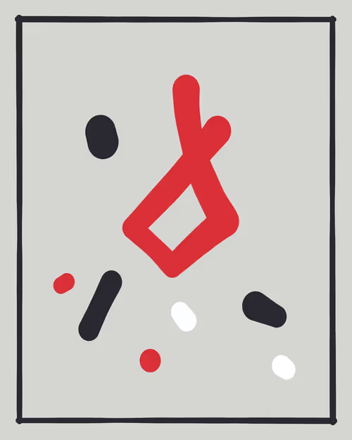 Item #281000118 Media