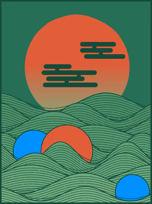 Item #226000014 Media