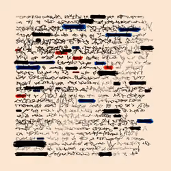 Letters to My Future Self #430