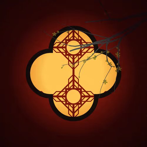 Item #207000417 Media