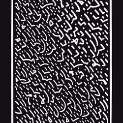 Automatism #202