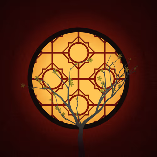 Item #207000477 Media