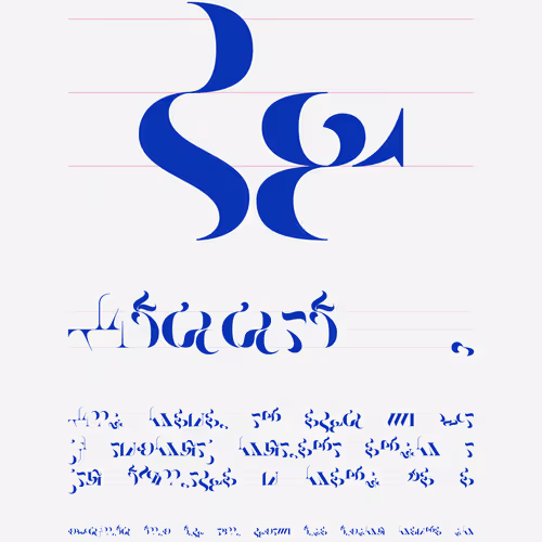 Asemica By Emily Edelman Dima Ofman Andrew Badr