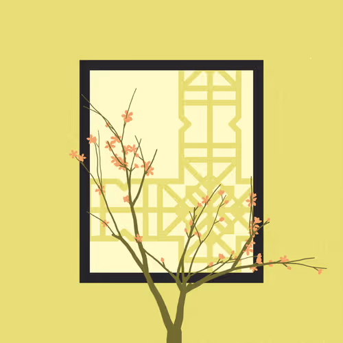 Item #207000307 Media