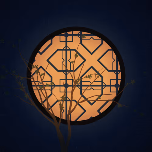 Item #207000230 Media