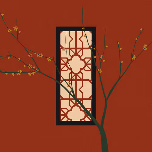 Item #207000286 Media