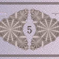 Fake Internet Money #235