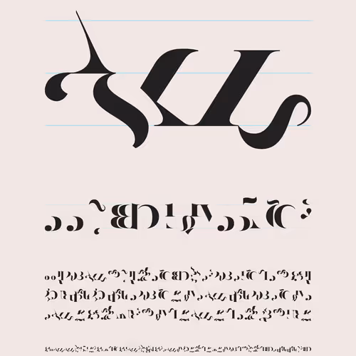 Asemica By Emily Edelman Dima Ofman Andrew Badr
