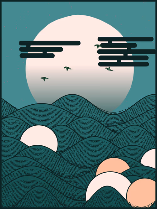 Item #226000161 Media