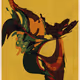 Memories of Qilin #993