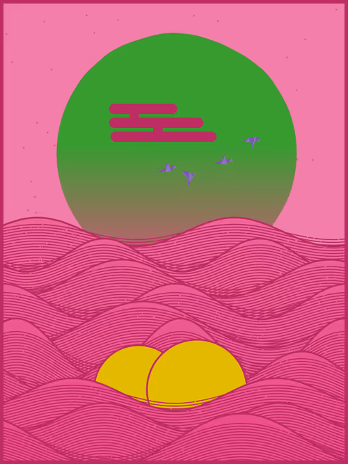 Item #226000093 Media