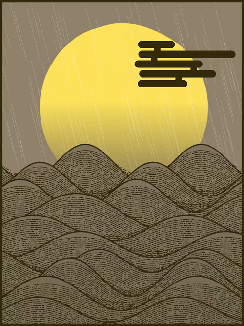 Item #226000110 Media