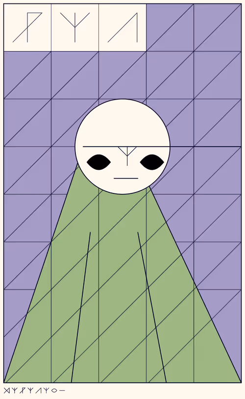 Item #187000020 Media