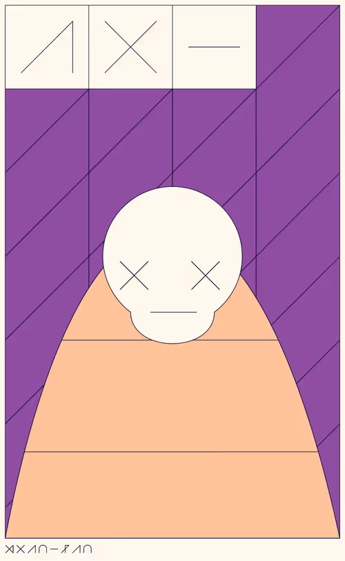 Item #187000097 Media