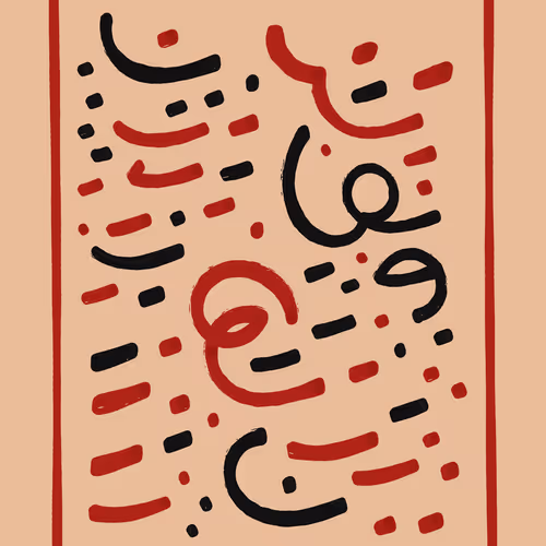 Automatism By Yazid