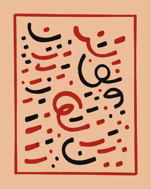 Item #281000101 Media