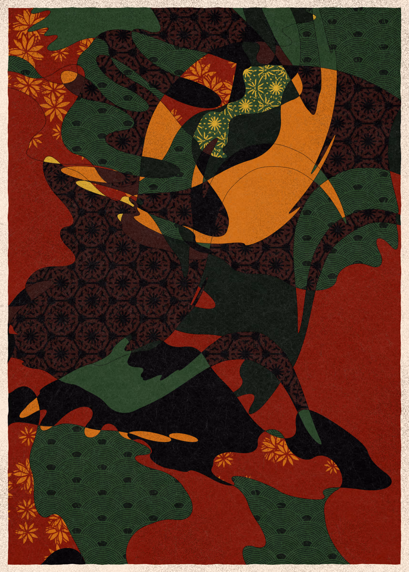 Memories of Qilin #617