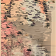 318000386