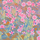 Fragments of an Infinite Field #362