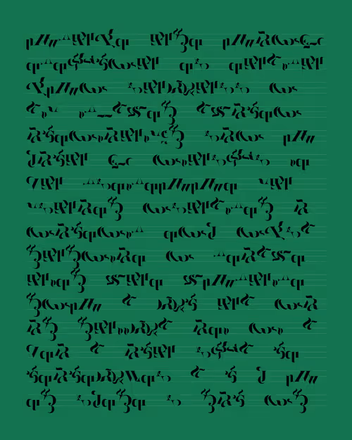 Item #206000333 Media