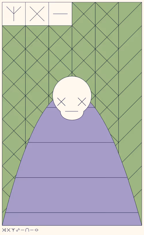 Item #187000005 Media