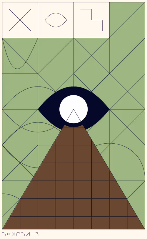 Item #187000134 Media