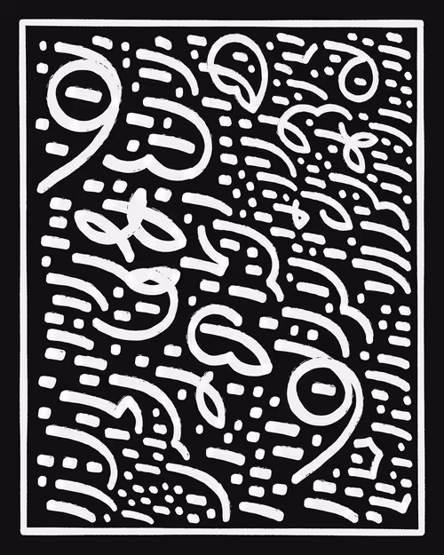 Item #281000061 Media