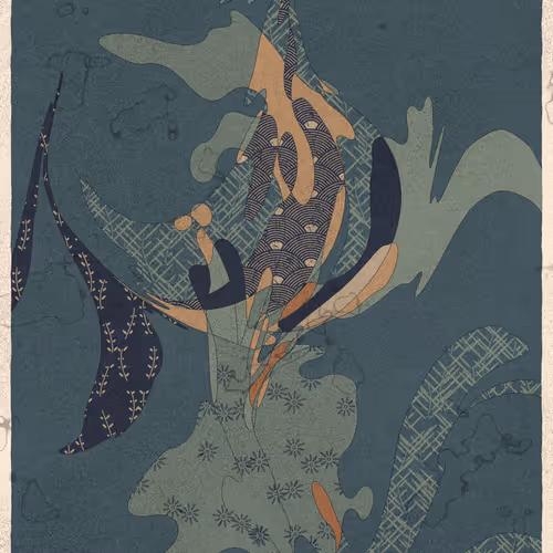 Memories Of Qilin By Emily Xie