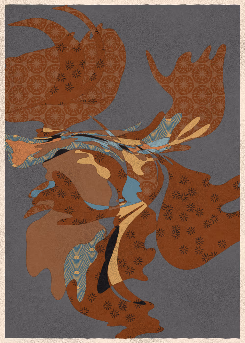 Memories of Qilin #970